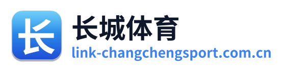 长城体育 Logo